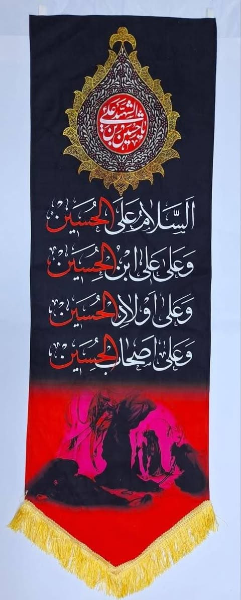 🌷 ✅
مكتب الأمير قسم الهدايا ✅♥️🌹حجز مستمر 🌹🌹🌹🌺💐💐💐 متوفر كتيبه الواء القياسات الكبيره
العنوان جديدة الشط شارع المضيف مقابل مضيف الإمام الحسين 🌹♥️✅ متوفر التوصيل إلى البيت 🏍️🏍️🏍️
للاستفسار الاتصال على الرقم *********** او مراسلتنا ع
