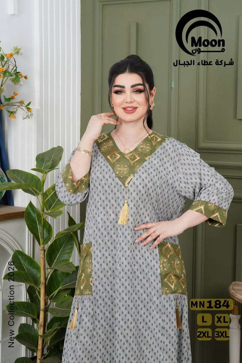 الموسم الصيفي 

مستمرين وياكم بالاناقه والجمال 
دشاديش كشمير 
خامه اصلي درجه اولى 
يوجد توصيل جميع انحاء العراق


**إذا كنت صاحب هذا الإعلان وتريد حذفه لأي سبب، رجاءا أرسل رسالة إلى الدعم الفني**