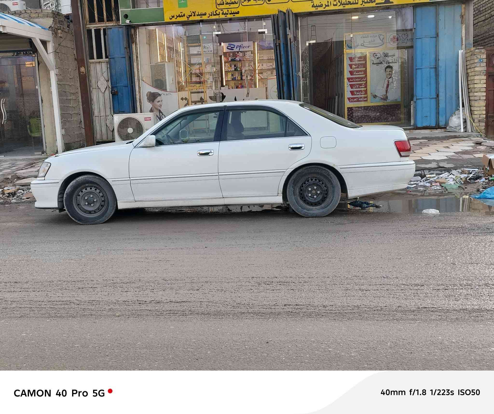 سلام عليكم ملكه 2002
 اصولي رقم بصره هذا شهر حولتها
اضبارتها موجوده اللون ابيض صدفي
السياره عوزها ترتيب شويه 
جانت صفره وانه غيرت لونها
مداور ثاني شرط 
ب92 وبيها مجال للاستفسار
***********
عنواني ناصرية مركز
