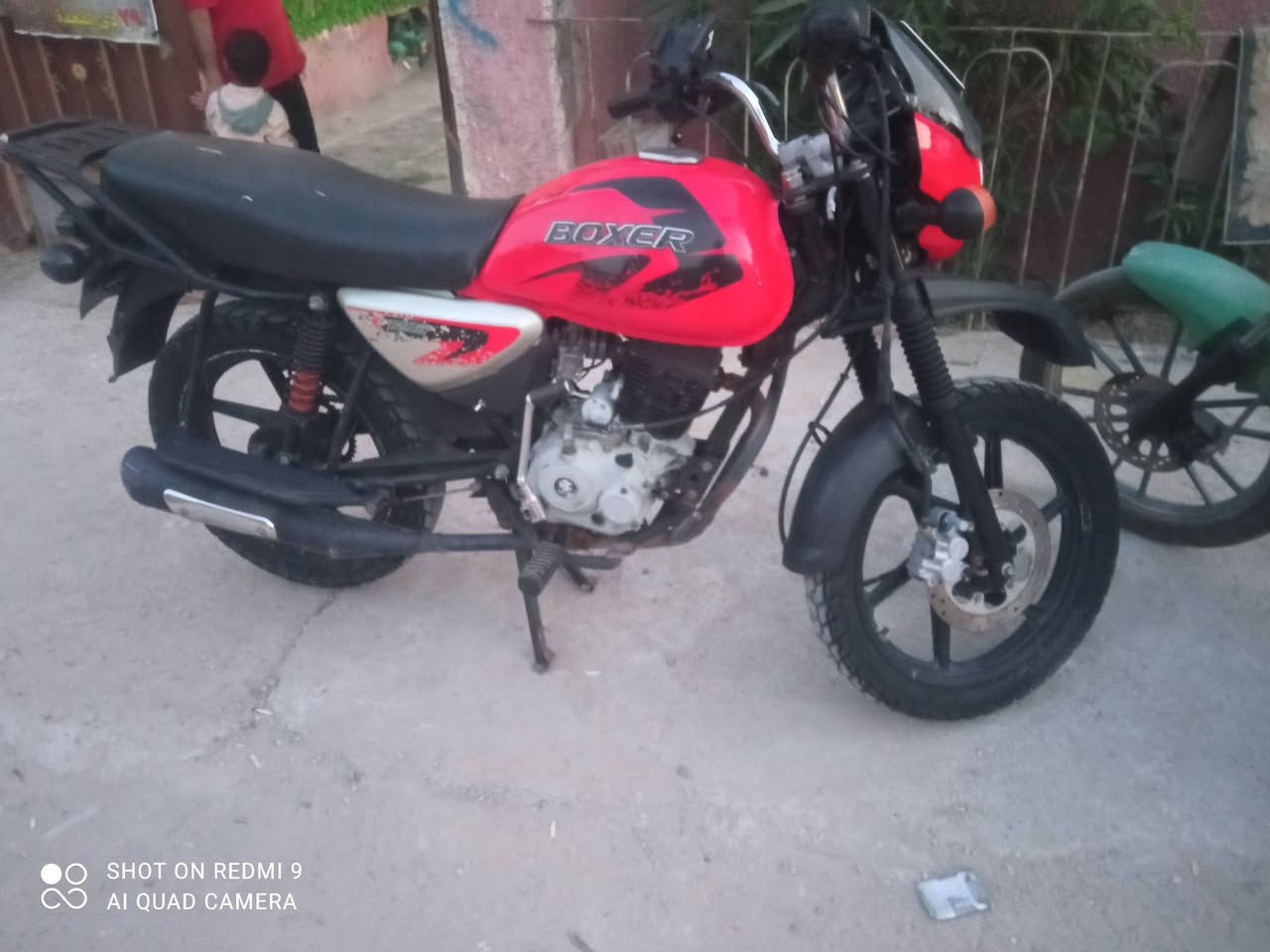 بوكسر موديل 21 رقم بغداد نكليزي
السعر 1600 وبيها مجال حك الجيه مكاني بغداد مدينه الصدر


**إذا كنت صاحب هذا الإعلان وتريد حذفه لأي سبب، رجاءا أرسل رسالة إلى الدعم الفني**