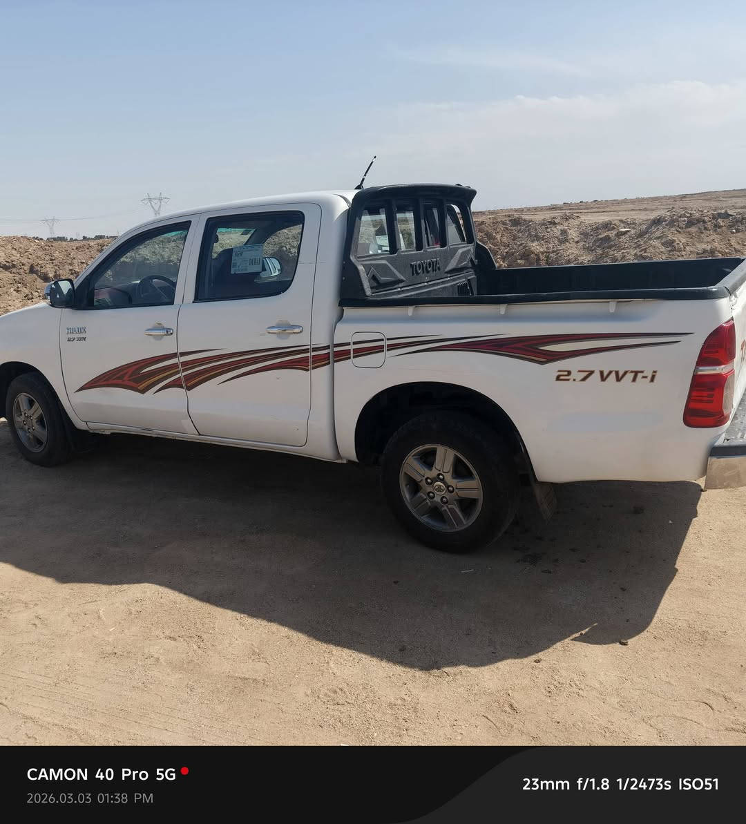 سلام عليكم فلاونزه ٢٠١٤ شاصي  ١٩ اللبيع سعر ١٨٠ عنوان بصره دير شافي  وشراي يخابر ويدالل


**إذا كنت صاحب هذا الإعلان وتريد حذفه لأي سبب، رجاءا أرسل رسالة إلى الدعم الفني**