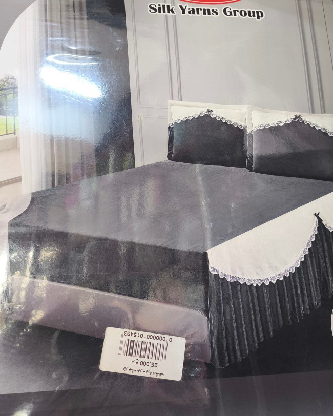 وصول فرشه جرابيه كولتلي عالي 
وسعر 25,000 
عنوان المجمع كربلاء المقدسة ملحق تعاون شارع الملعب الدولي بالبدايه 
 الاستفسار 
***********
متوفر توصيل كل العراق 
 #كربلاء #اجهزةمنزلية #اجهزةكهربائية #مفروشات
