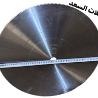 تيغ تركي ٦٠٠ملم وسمك٤ ملم المقاطع الكبيرة                             ...