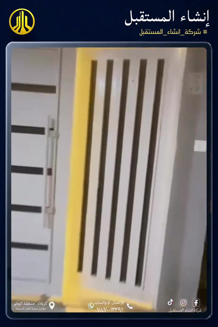 🏡✨ للبيع – بيت حديث البناء (طابقين) ✨🏡

📍 الموقع: الروضتين – البزل الشمالي – شارع السيدة رقية

📐 المساحة: 110 متر

🏠 مواصفات المنزل:

🔹 الطابق الأول:🛋️ صالة واسعة🚪 استقبال🛏️ غرفة نوم🍽️ مطبخ🚿🚽 حمامات

🔹 الطابق الثاني:🛏️🛁 عدد (2) سويتات🛋️ صالة🚿🚽 حمامات

✅ بناء حديث✅ تصميم عصري✅ تقسيم مريح للعائلة✅ موقع مميز وهادئ

🌟 فرصة ممتازة للسكن والاستثمار 🌟

📞 للاستفسار والمعاينة، يرجى التواصل على الخاص أو الاتصال على الرقم: ***********
