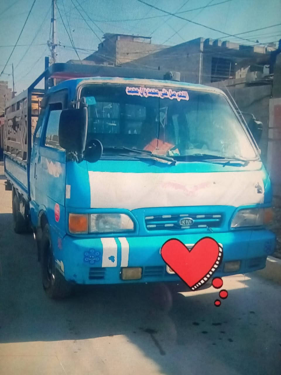 كيا حمل بنكو مديل ١٩٩٦ رقم الماني سيارة كير محرك حدادية خير من الله
سنويى نهايتهة ٢٠٢٩ السعر ٦٥ وبيهة مجال 

للإستفسار ***********

المكان حي اور ام الكبر و الغزلان
