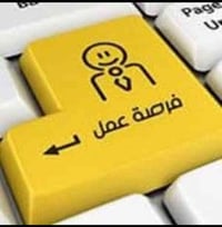 مطلوب بنيه • مكياج ايطالي • زيونة 710