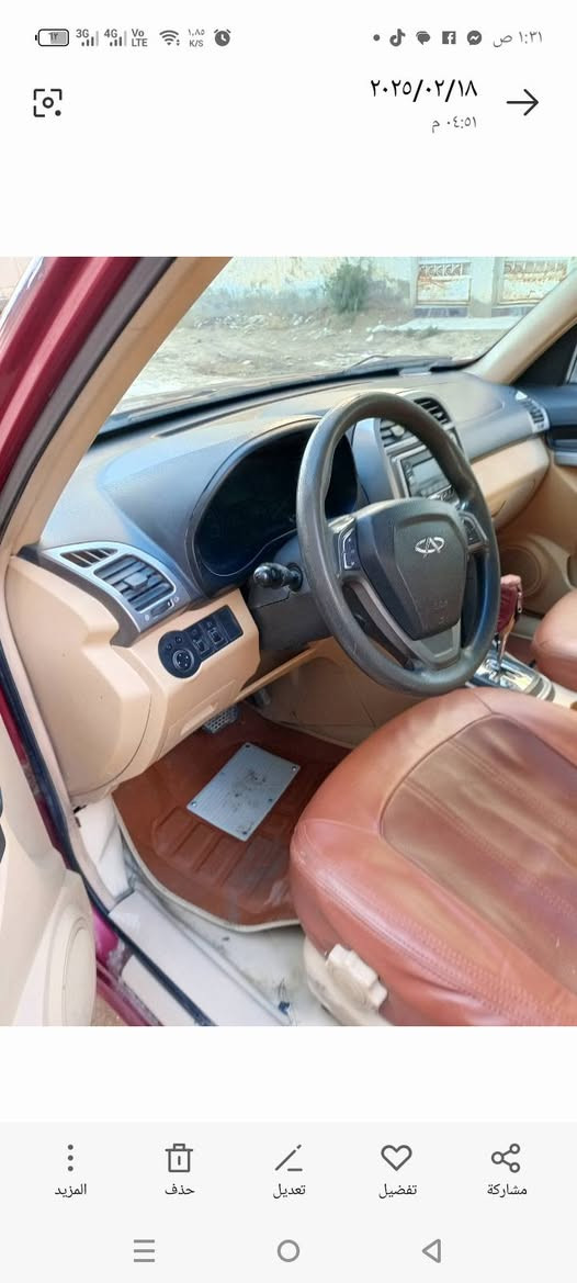 سلام عليكم عندي سياره تيكو م 13 نضيفه رقمه قادسيه الجديد دولي باسمي سعره 55 مكانه الديوانية اريد مراوس بسياره سمند خصوصي


**إذا كنت صاحب هذا الإعلان وتريد حذفه لأي سبب، رجاءا أرسل رسالة إلى الدعم الفني**