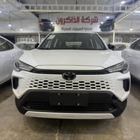 🔥 شركة الذاكرون لتجارة السيارات 🔥 معرض الإمام المركزي  📍 بغداد – الكري...