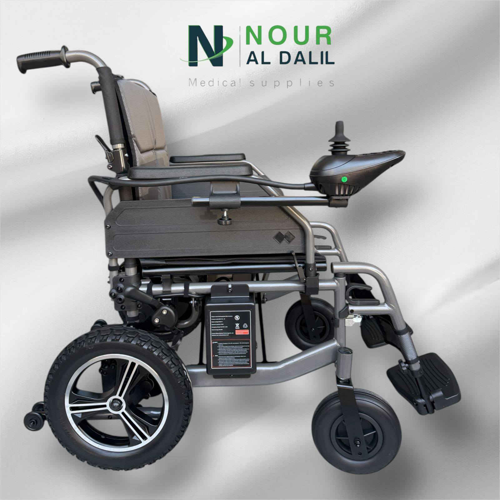 يتوفر لدينا كراسي كهربائيه جديد 

للطلب والاستفسار مراسله على واتساب ***********

يوجد توصيل لجميع محافظات العراق مجاني
