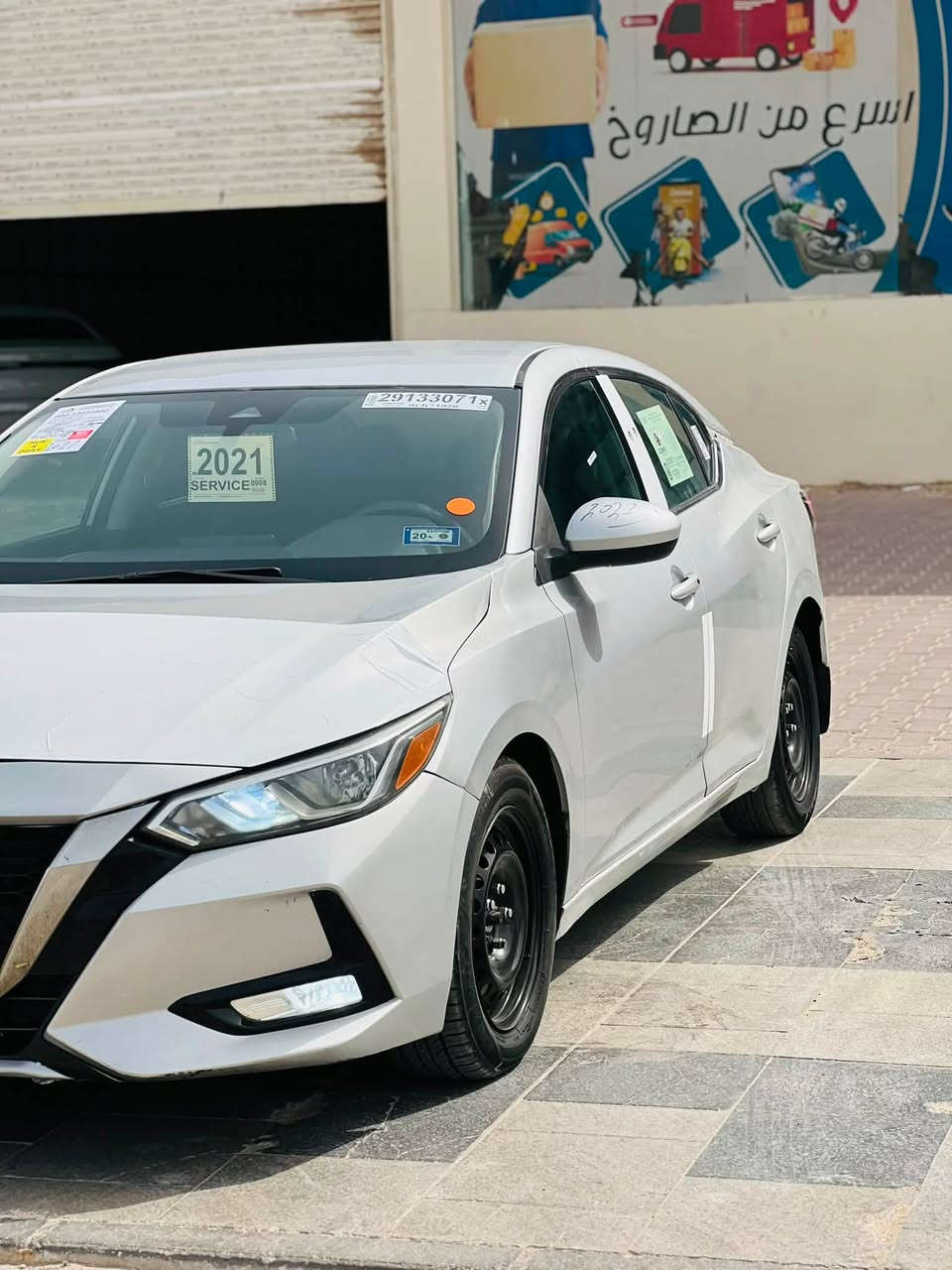 نسيان سنترا 2021 حره تحويل ثاني يوم وارد مريكي بنيد جاملغ وداير جاملغ خلفي صبغ مواصفات فول 1/1 ماعده فتحه. بصمه جلد كشن كهربايي مكينه 2000 دوش جاهزه الخير مكينه كير تبريد حداده مكان سياره الناصريه السعر 100 وبيه مجال 

الرقم***********
