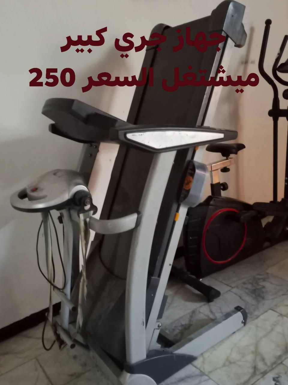 المكان الحر


**إذا كنت صاحب هذا الإعلان وتريد حذفه لأي سبب، رجاءا أرسل رسالة إلى الدعم الفني**