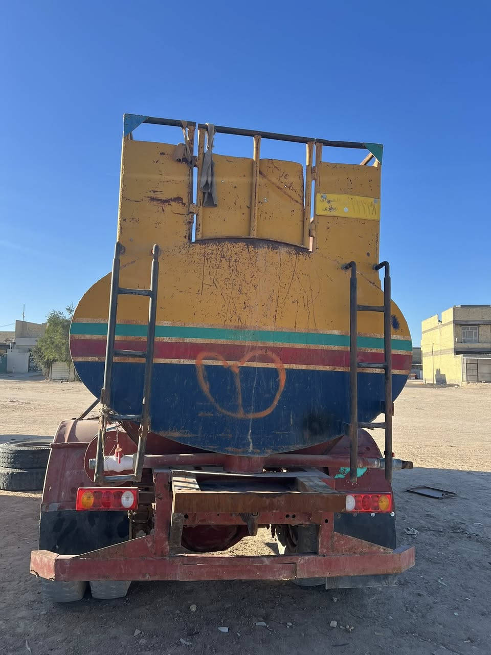 تنكر ابو ردين البيع نضيف ***********
