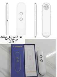 بضاعه امزون • حجز خاص • توصيل لكل المحافظات