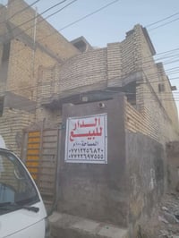 من رخصة المسؤل دار للبيع الواجه ٥ النزال ٢٠ بناء حديث وعالي عن الشارع ...
