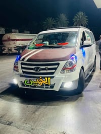 النجف الاشرف • باجر • حجز