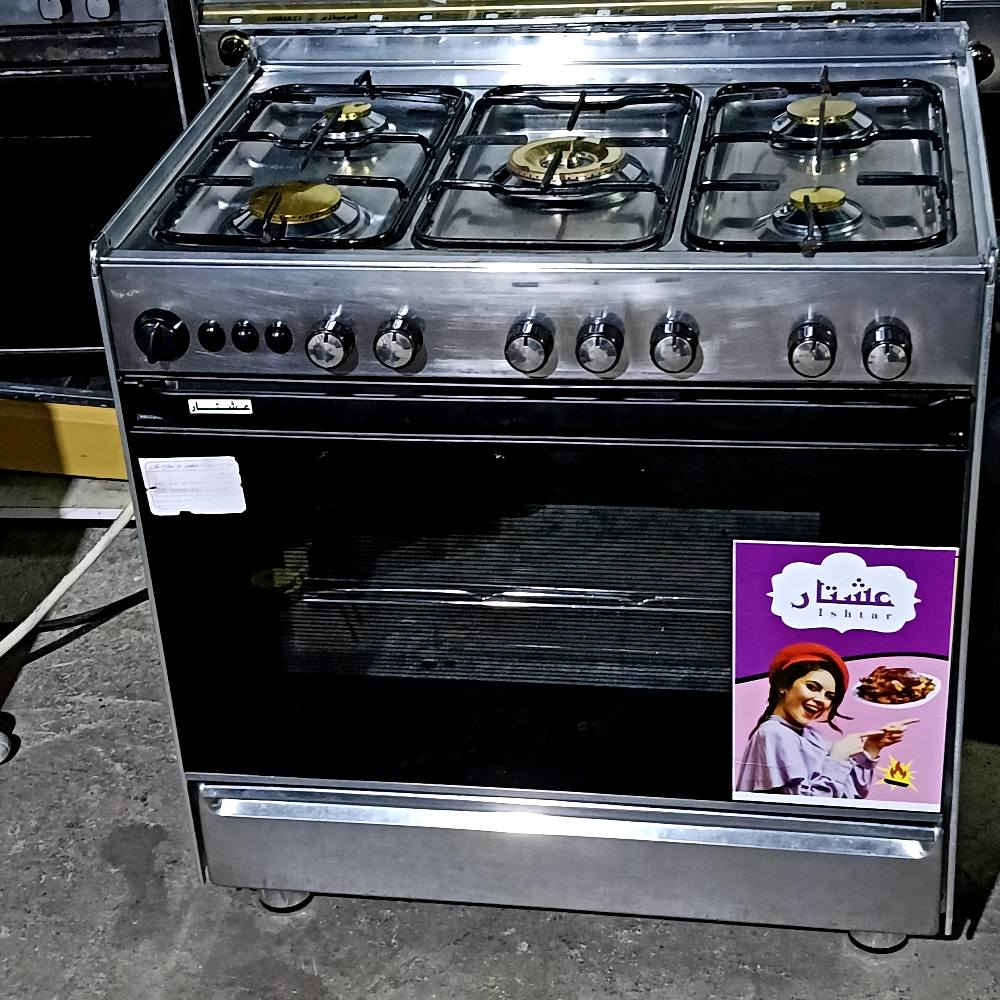 طباخ تكنو عشتار مصري باب أول شرط الشغل والنظافة عل فحص السعر 140 الف كركوك حي الواسطي خلف دائرة المعوقين كركوك, العراق


**إذا كنت صاحب هذا الإعلان وتريد حذفه لأي سبب، رجاءا أرسل رسالة إلى الدعم الفني**