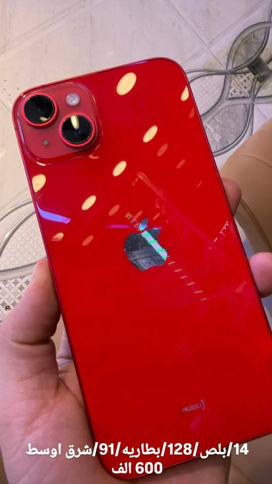 256/بطاريات/90/9192/93/94/95/
السعر: 750 الف 
14 /بطاريه ٨٦ بلادي ٢٥٦  دبل خط za الف965
14 /256/ بطاريه 85 بلادب وكاله/925 الف 
14 /256بطاريه 88 / 950 الف
#حله_حي_الامام_علي
#مجمع_دراك_للتقسيطـ / يتوفر البيع نقدآ +اقساط
لتواصل/واتساب📞📞
***********
*********** حلة, بابل
