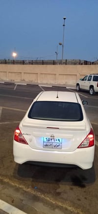 نيسان صني • ٢٠٢١ • بصرة