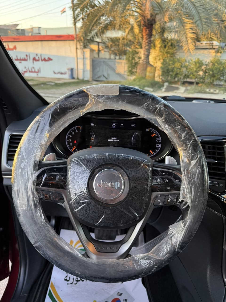 سلام عليكم 
جيب كراند شيروكي فئة ال  S اس ( خـليـجـي ) ام رادار 
‏‎موديل 2022  فول مواصفات وكالة هارلم ام ضمان 
المحرك : V6.  3.6L ‎  
 السياره اخت زيرو 
رقم اربيل الجديد بسمي تحويل ثاني يوم  ؟
سياره مكفوله من الصبغ و التبديل و البارد 
‏‎ ماشيه  12 الف كيلو متر حقيقي شرط فحص 
سياره جديده جدا ارضيات الشركه بل جيس 
سياره جديده استخدم شخصي و قليل 
‏‎ السيارة وكالة  داخل احمر بلادي المرغوب 📍❤️
لون ابيض سياره جديده بمعنى الكلمه 
‏‎* المواصفات :
‏‎*رادار امامي وجانبي 
‏‎* نقطة عمياء .
‏‎*داخل جلد 
‏‎* دفع رباعي 4x4 . 
‏‎* فرش المقاعد من الجلد . 
‏‎*صفي المقاعد الأمامية كهربائية .
‏‎* ذاكرة لحفظ وضعيات الجلوس . 
‏‎* صفي المقاعد الأمامية مع تدفئة . 
‏‎* صف المقاعد الخلفية مع تدفئة . 
‏‎* ويل قياس 20 انج .
‏‎* مقود السائق كهربائي . 
‏‎* تدفئة ستيرن . 
‏‎* سقف بانوراما .
‏‎* شاشه كبيرة 8.4 انج .
‏‎* نظام الملاحة (GPS) . 
‏‎* نظام خاص للطرق الوعرة . 
‏‎* مصابيح امامية زنون . 
‏‎* المصابيح الأمامية مع LED لايت . 
‏‎* كشافات ضباب بروجكتر زنون . 
‏‎* تشغيل عن بعد .
‏‎* صندوق كهربائي .
‏‎*  حساسات أمامية . 
‏‎*  حساسات خلفية .
‏‎* كاميرا خلفية .
‏‎* بخاخ ماء لتنظيف المصابيح الامامية .
‏‎* مرايا بخاصية التعتيم الذاتي . 
‏‎* مرايا جانبية قابلة للطي . 
‏‎* بلوتوث تلفون . 
‏‎* محدد سرعة . 
‏‎* نظام تشغيل واطفاء اوتماتيكي للمحرك للتوفير من صرف الوقود . ( Auto Start System ) .
‏‎* نظام بريك اوتماتيكي ( Auto Break System ) .
السعر 390 ورقه 💲 و بيهه مجال 
و ماكو بهيج سعر شوف السوك 
‏‎للاستفسار اكثر  *********** 
مكاني بغداد 
بيع او مراوس حسب قناعه
