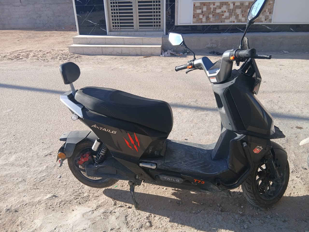 دراجه تايلج للبيع
ملف 2000
سرعه ٧٥
جديدة كلش صارلي ٣ اشهر من اخذتهة مابيهة كل نقص
٦ بطاريات
مكانها كربلاء مستعجل على البيع 
الجديدة بمليون و٣٠٠ 
السعر ٩٠٠ الف


**إذا كنت صاحب هذا الإعلان وتريد حذفه لأي سبب، رجاءا أرسل رسالة إلى الدعم الفني**