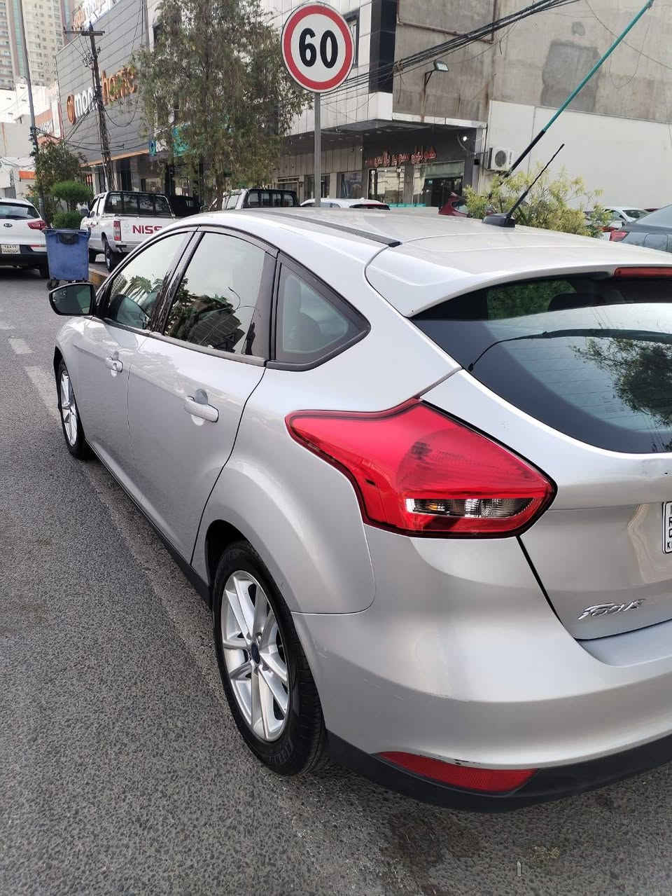 فۆرت فوکس مودیل 2018 رقم اربیل رقم تا 2030نوێیە سیارە جایزە هی مالی خۆمە دعامی بۆ دعامی بشرت دەیفرۆشم بێ نوقسانییە سەوداش دەکەمم بە لاکشمبای  یان سیراتوو مودیل نوی سعر 92ورقە 
شوێن هەولێر
ژ.م *********** أربيل, العراق
