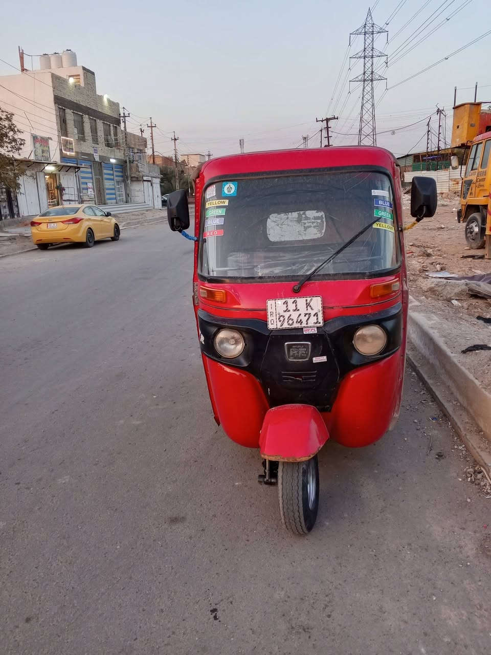 تكتك 18 رقم وسنويه تحويل ثاني يم تكتك مصبوغة عام بس كلها حلوه التكتك لا تنقيص لا تبخير مكاني بغداد سبع قصور ***********
