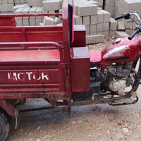 ستو ته البيع 2016 رقم 07511004276