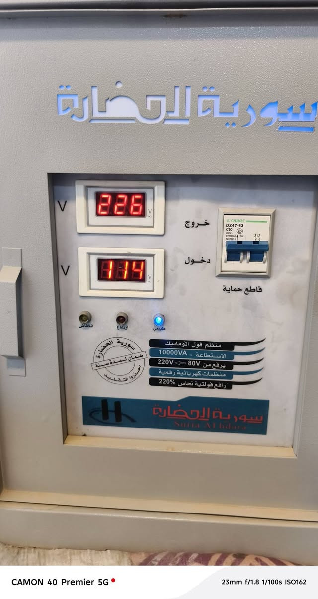 السلام عليكم رافع ابو 100 الحظاره شرط ع فحص وبلادي 
نظيف 100 ب 100 السعر 250 وبي مجال للاستفسار والتواصل *********** واتساب
