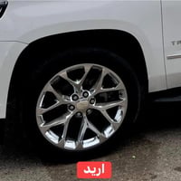 ويله 18 • كروم 22 • تواير