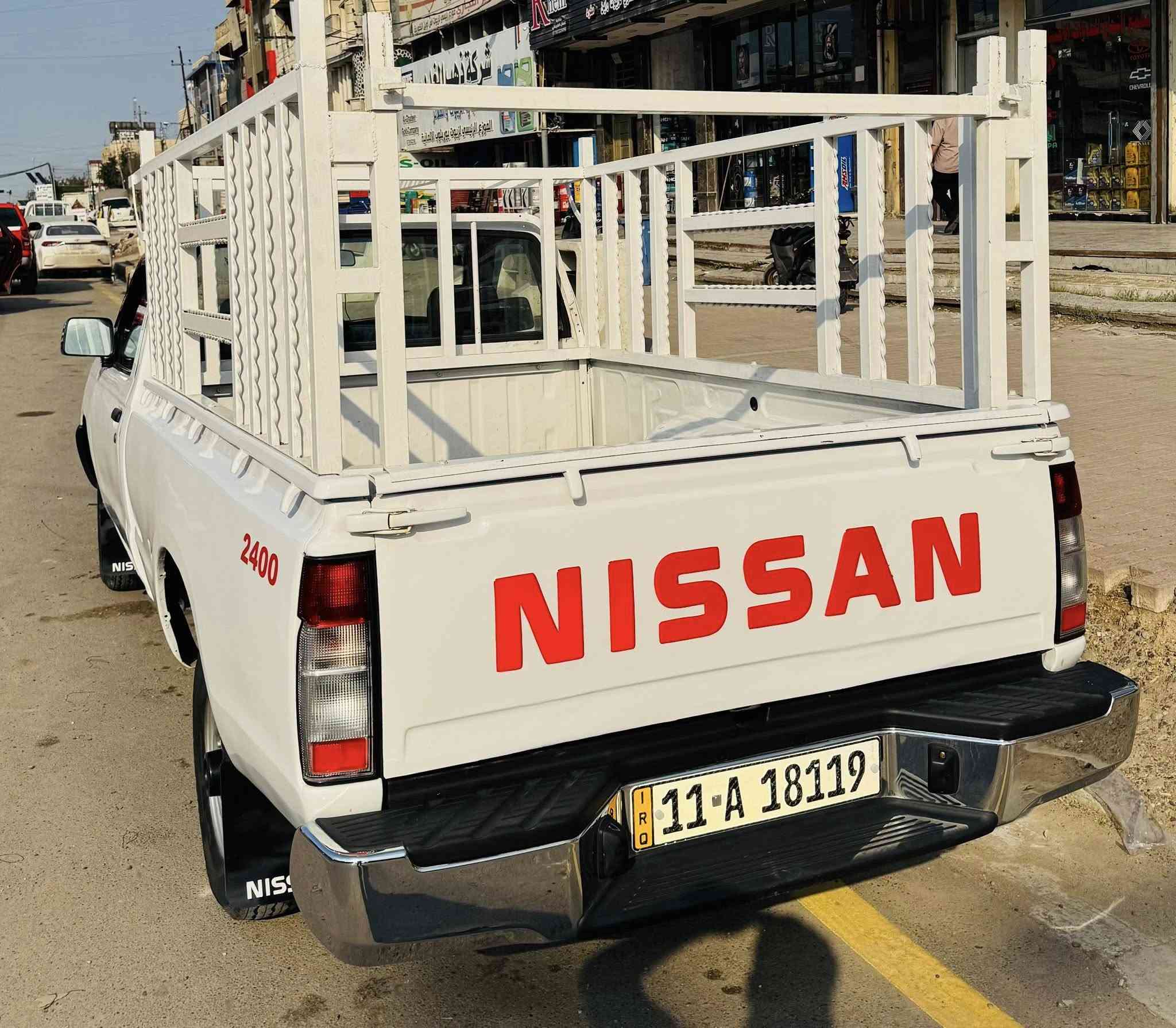 السلام عليكم نيسان موديل 2002 رقم بغداد مصبوغه عام لجمليه شواصي مكفوله كير محرك خير من الله تبريد ثلج معمره درجه اولى اغراض كله اصلي دوشمه ارضيه وكشن جديد صدر خلفي امامي جديد العنوان بغداد السعر 83$ بيه مجال بسيط ***********
