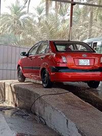 ريو • ٢٠٠٦ • قابل تفاوض