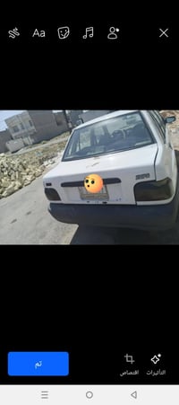 سايبه موديل 2010 خصوصي السياره ابيعه على وكالتي فقط انطي قياده لان سيا...