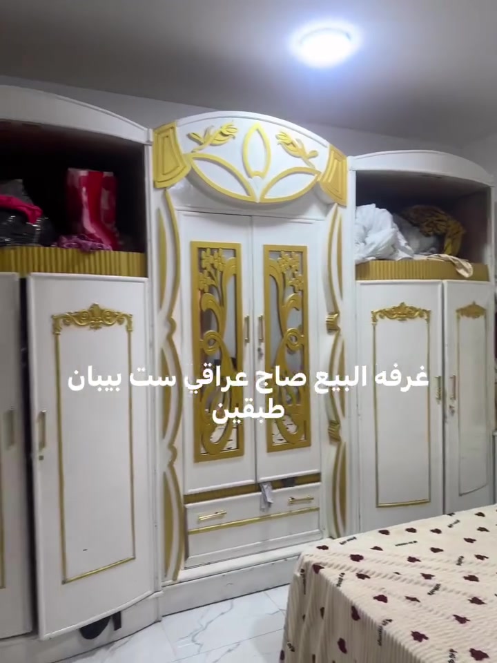 البيع شراي خاص


**إذا كنت صاحب هذا الإعلان وتريد حذفه لأي سبب، رجاءا أرسل رسالة إلى الدعم الفني**