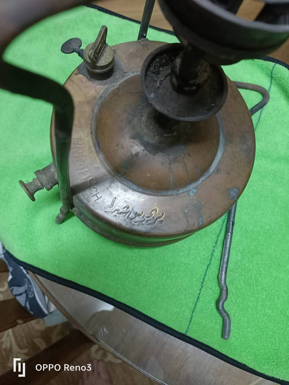 للببع وابور جاز


**إذا كنت صاحب هذا الإعلان وتريد حذفه لأي سبب، رجاءا أرسل رسالة إلى الدعم الفني**