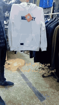 هودي رجالي فرو • سده الهندية سوق المسكف