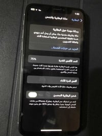 آيفون XS • ذاكرة ٦٤ • كامرات معطلة