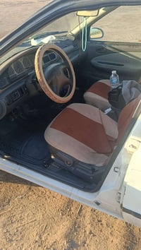 سيفيا • ١٩٩٥ • ابو غريب