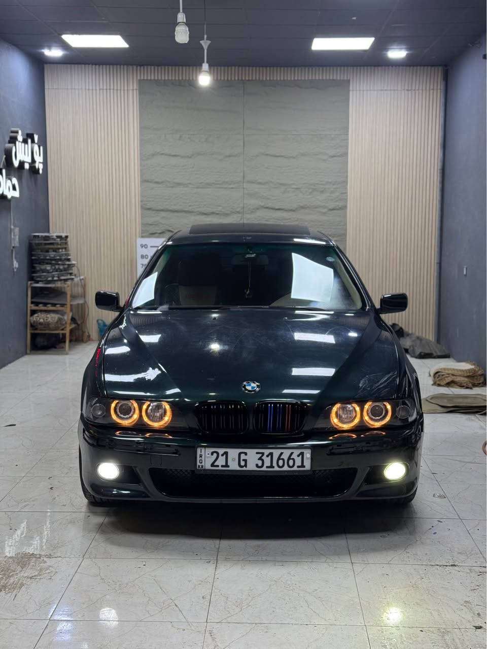 بیئێم سەقەڕ ٢٠٠٠ مەکینە ٥٢٥ دەبڵ دیجیتاڵ گێڕ تۆماتیک ناوزەرد لۆک لۆکە سەیارەکە ئەوروپیە ڕەقەم کراوە بۆیاخ سەقف و عیزام بەشەرت نموونەیە لە جوانی بەشەرتی ئەوەی بۆیاخی عێراقی نەبێت بۆیاخی ئەوروپایە سەیارەکە کامل جوانکاری بۆکراوە ویلی BBS بۆ بەستراوە دەعم و لێدراوی نیە پێش و پشت کەپسە سەنەوی هەتا ٢٠٣٠ تازەیە سەیارەکە ماڵی دۆستە یەک دینار مەسرەفی تێدا نیە بۆ زانیاری زیاتر پەیوەندی بکە جوابی نامە نادەمەوە.
*********** رانية, السليمانية
