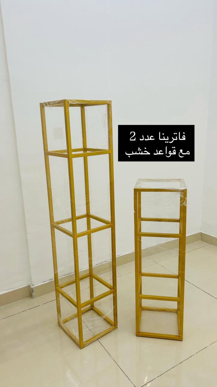 مكاني بغداد للتواصل واتس ***********

