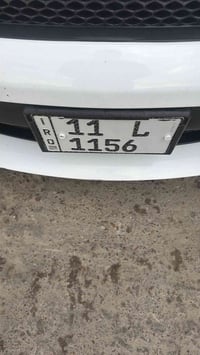 تبادل سعر 30 قفله 07707036060