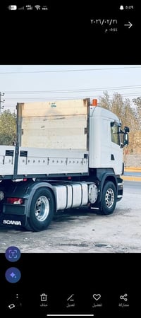 قاطرة ونص • مكينة ٤٢٠ • مديل ٢٠٠٦