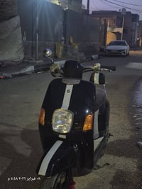 ماكس بوليسي • البصرة • قابل تفاوض