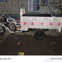 ستوته • موديل ٢٠١٣ • أصولي