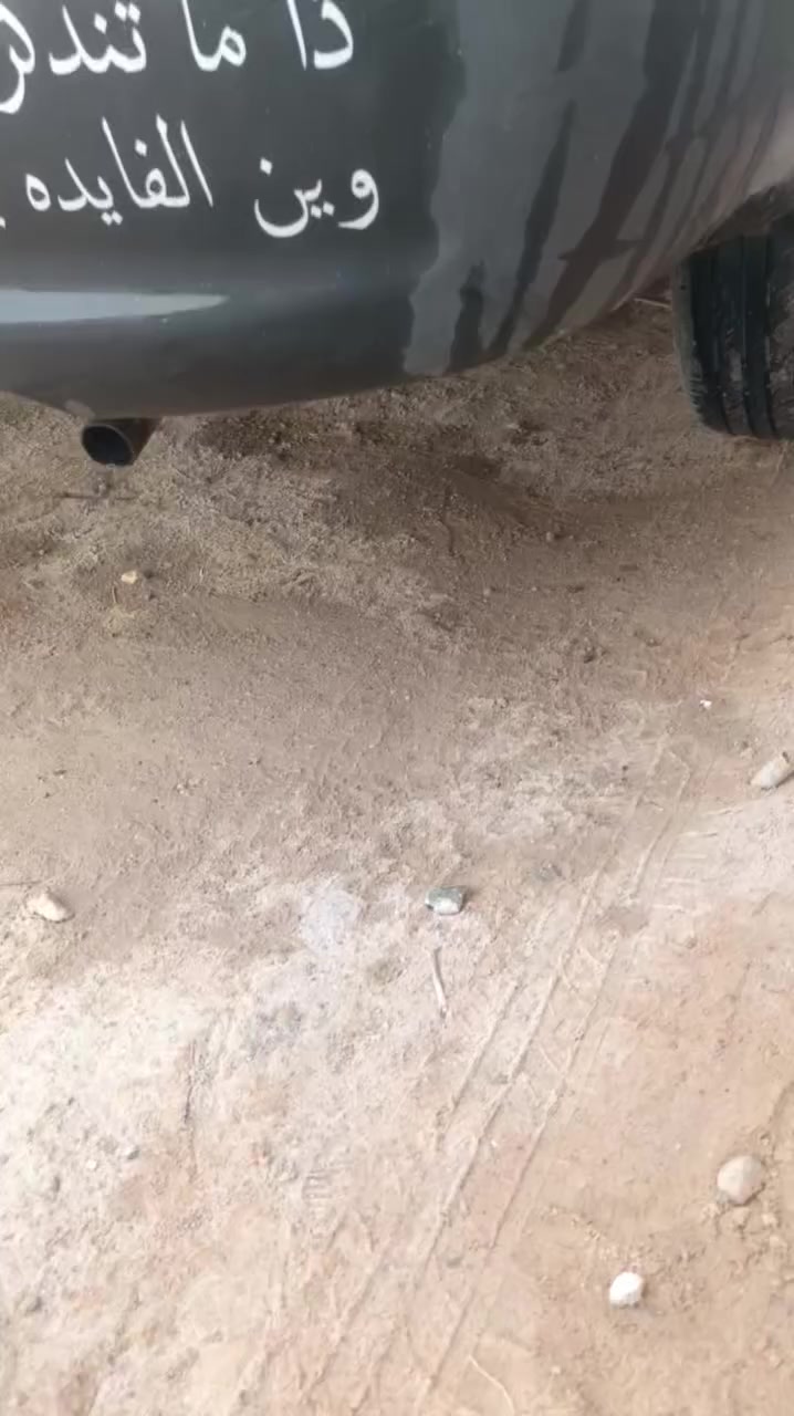 سلام عليكم من رخصة الادمن متاح سايبة ٢٠١١ تخم تاير حدادية ٥٠٪ محرك بيه بداية تبخير السعر ١٥& او بيه مجال حك الجيه والباقي مثل ما موضح بالصورة


**إذا كنت صاحب هذا الإعلان وتريد حذفه لأي سبب، رجاءا أرسل رسالة إلى الدعم الفني**