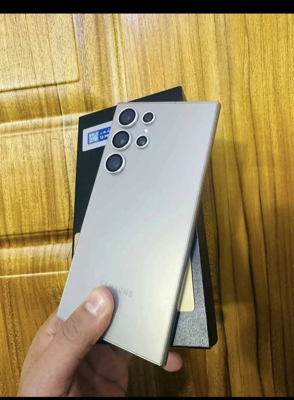 اس ٢٤ نتره
ذكره ٢٥٦ 
مفتوحة بدل بيه ضهر 
سعره ٨٥٠ بيه مجال 
عنواني / عطيفيه شارع دامرجي 
تعال خاص


**إذا كنت صاحب هذا الإعلان وتريد حذفه لأي سبب، رجاءا أرسل رسالة إلى الدعم الفني**