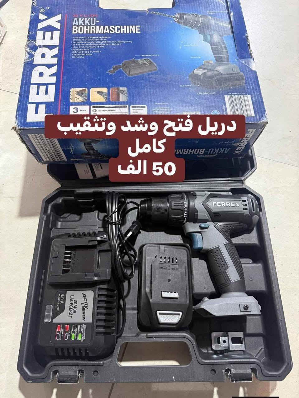 عنواني الخضرانيه الشارع العام ***********يوجد توصيل لجميع المحافظات العراق باقي الصور بل تعليقات
