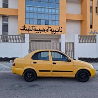 طيبه • ٢٠١٥ • رقم بغداد