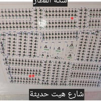 المعلمين الثانية • قطعتين متجاورتين • ٣٠٠م٢