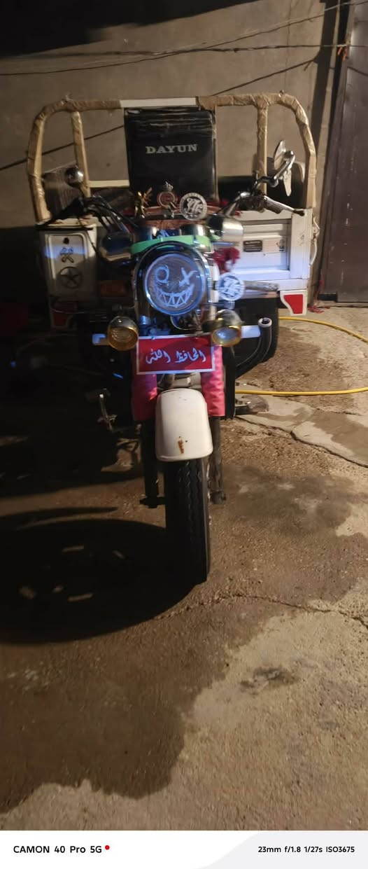 ستوته دايون لبيع أوراق اصولي 2019 ستوته ماعايزه برغي السعر 1900قفل قفل نتصال عله رقم ***********
