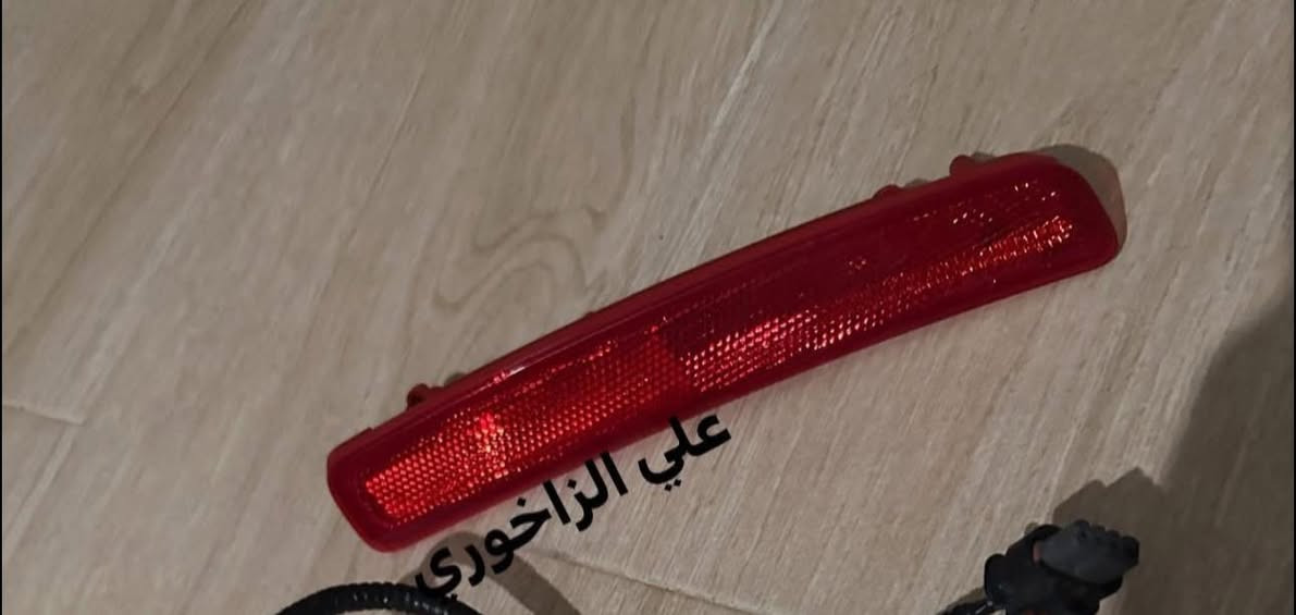 فسفوره تفصيخ*********** متوفر توصيل
